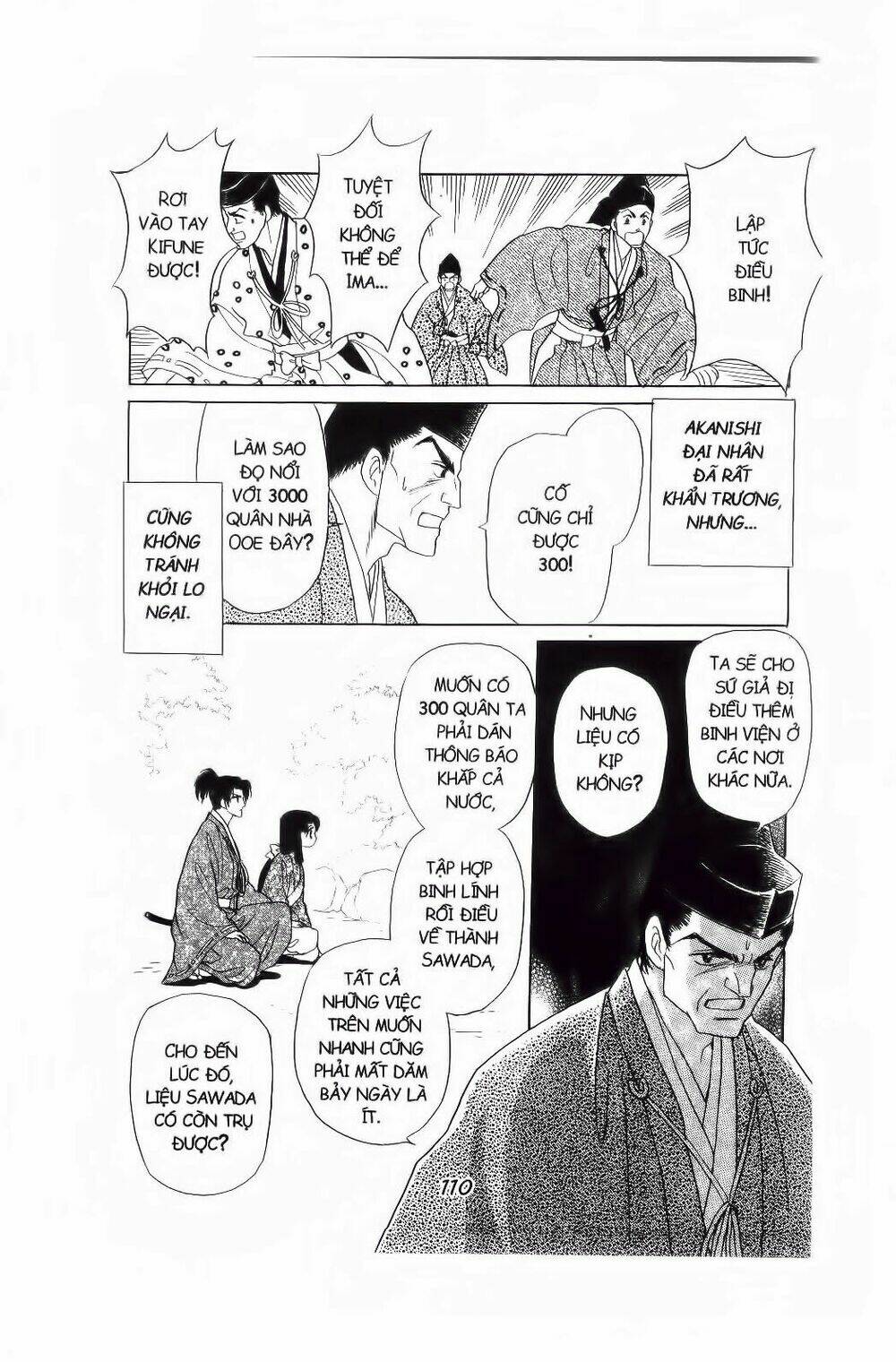 truyện cổ gấm hoa chapter 19 29