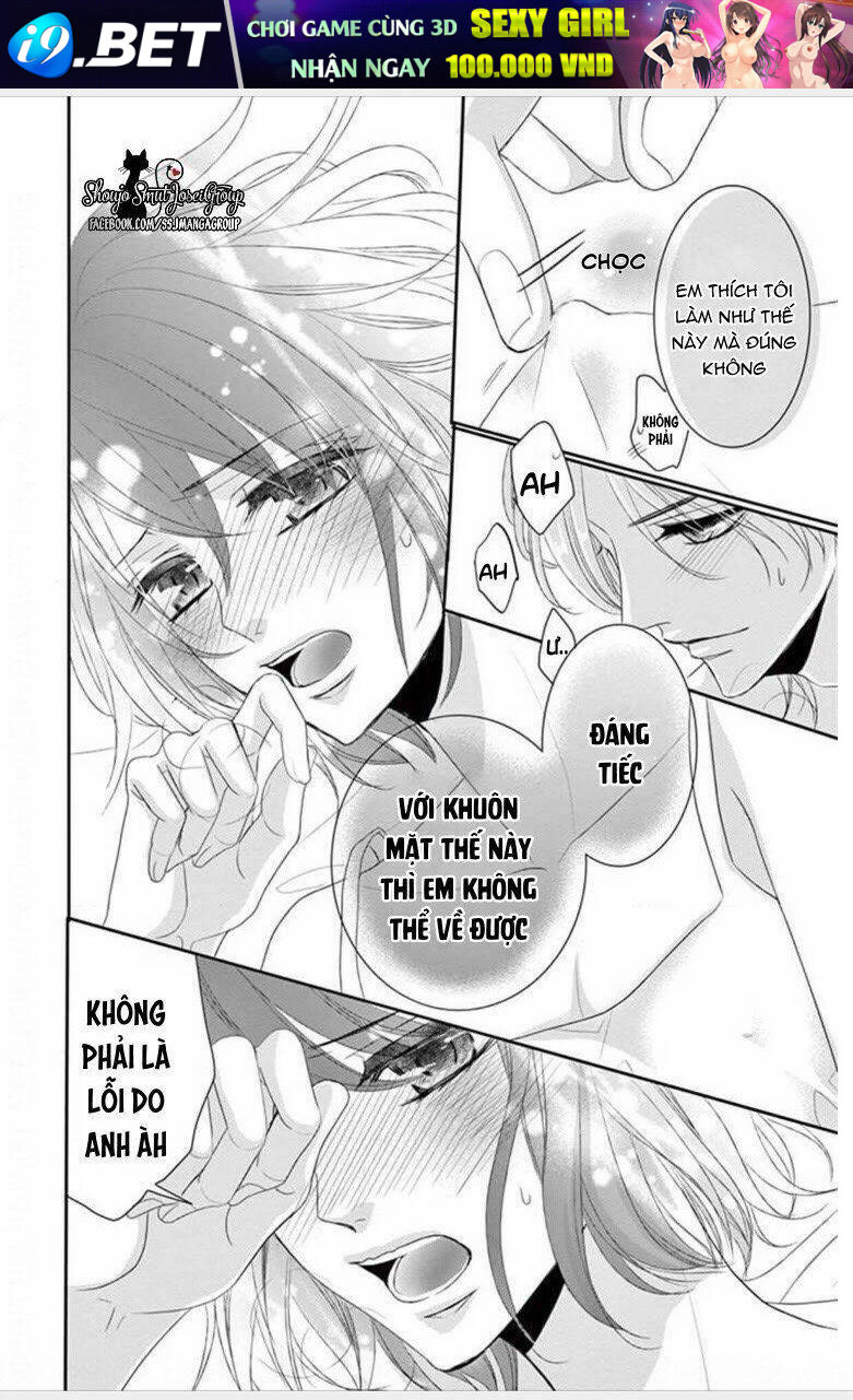 coffee and vanilla black chapter 5.2 8