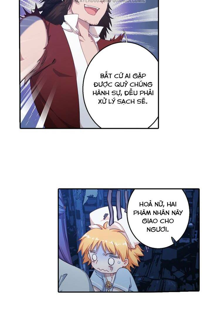 lục tích chi mộng yểm cung chapter 3 3