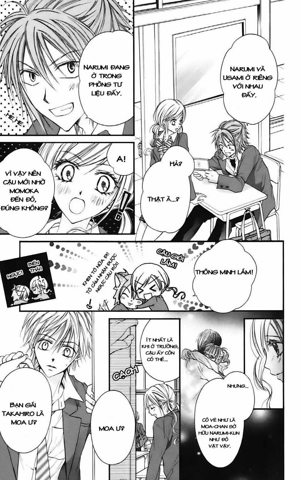 namida usagi - seifuku no kataomoi chapter 14 3