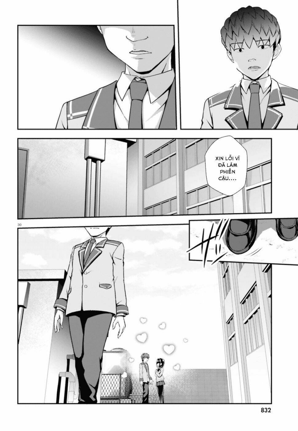 nishino - gakunai caste saikai ni shite inou sekai saikyou no shounen chapter 1 31