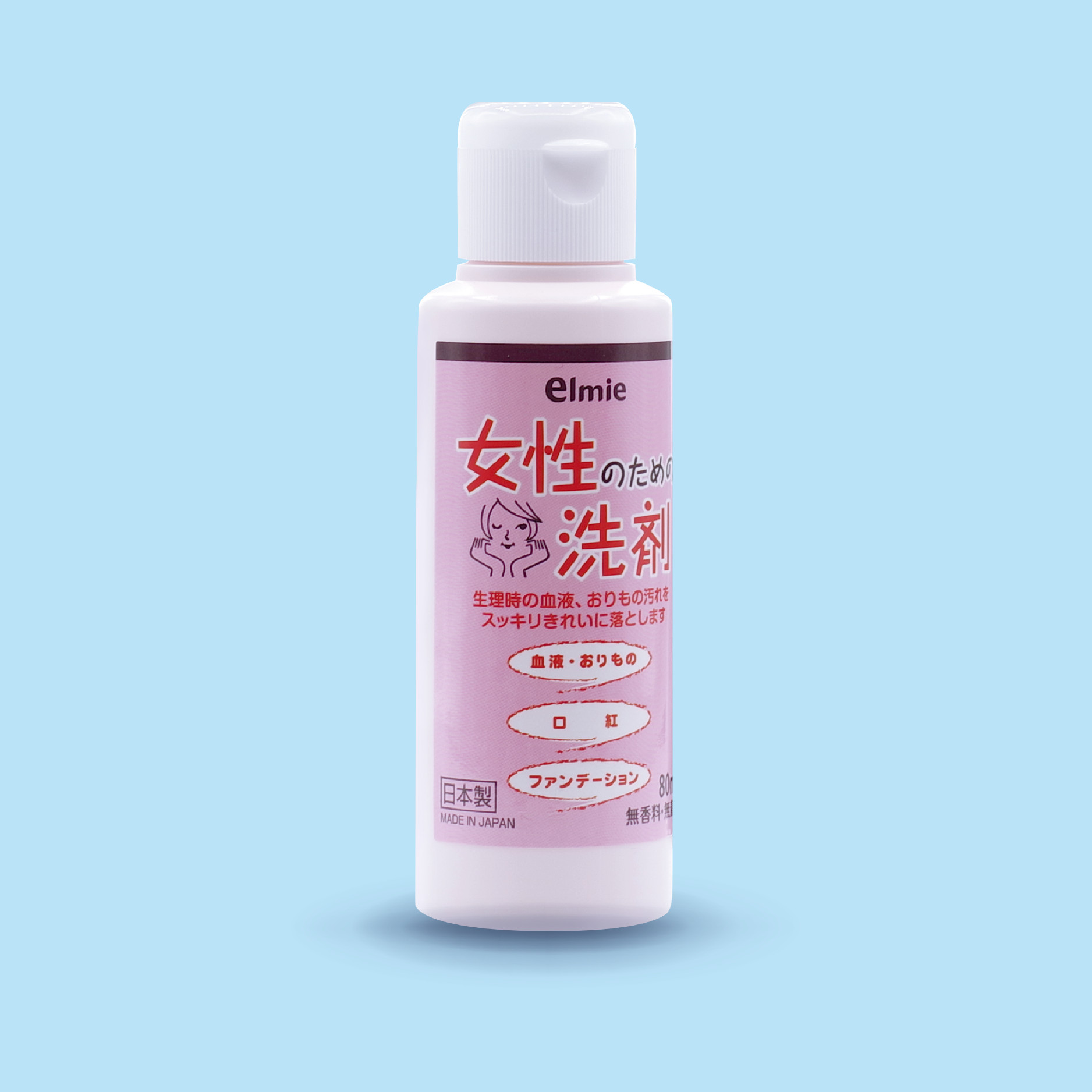Nước Giặt Đồ Lót ELMIE 80ml