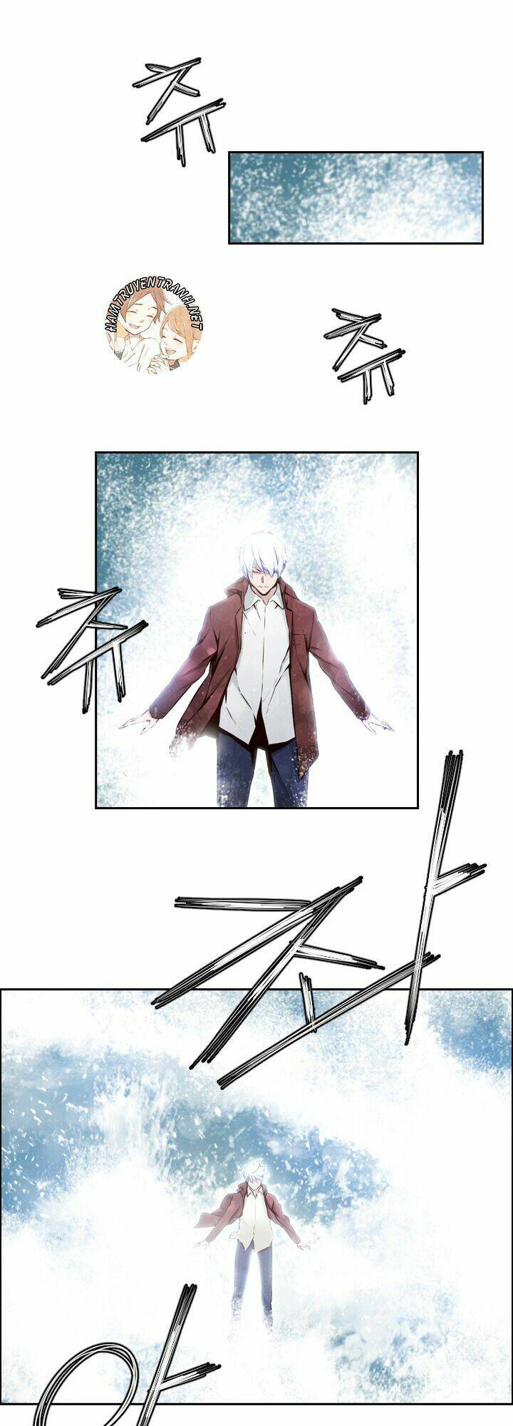 mayabi chapter 11 14