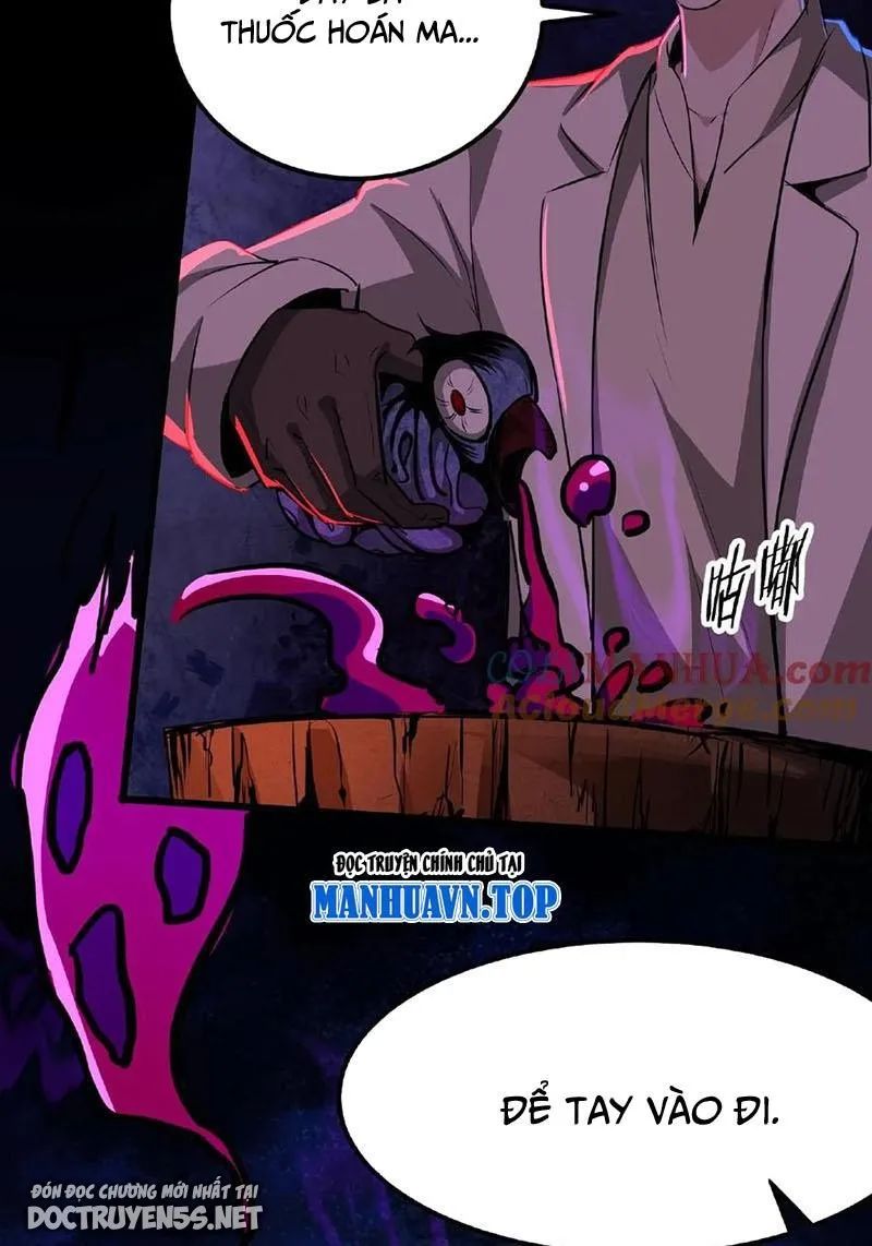 quỷ dị dược tề sư: bệnh nhân của ta đều là kinh khủng chapter 12 5