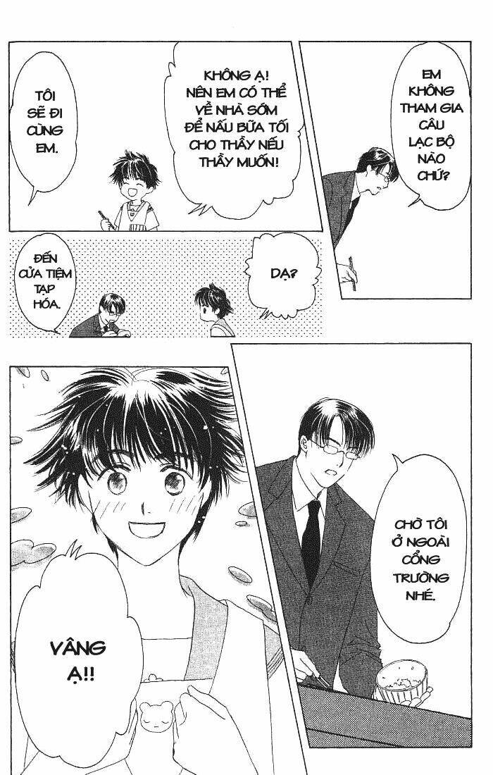 suki dakara suki chapter 6 16