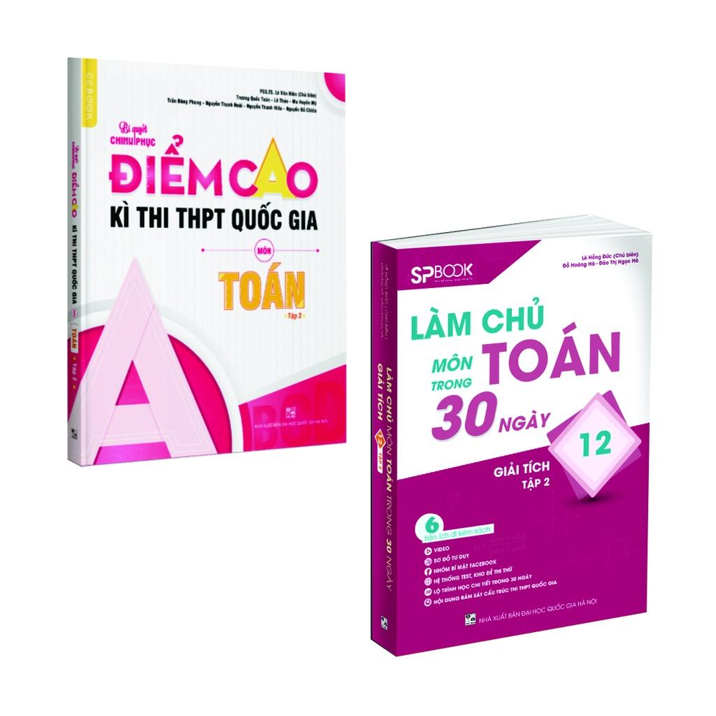 Sách - Combo Làm chủ môn Toán giải tích lớp 12 - Chinh phục điểm cao Toán - tập 2 (2 cuốn)