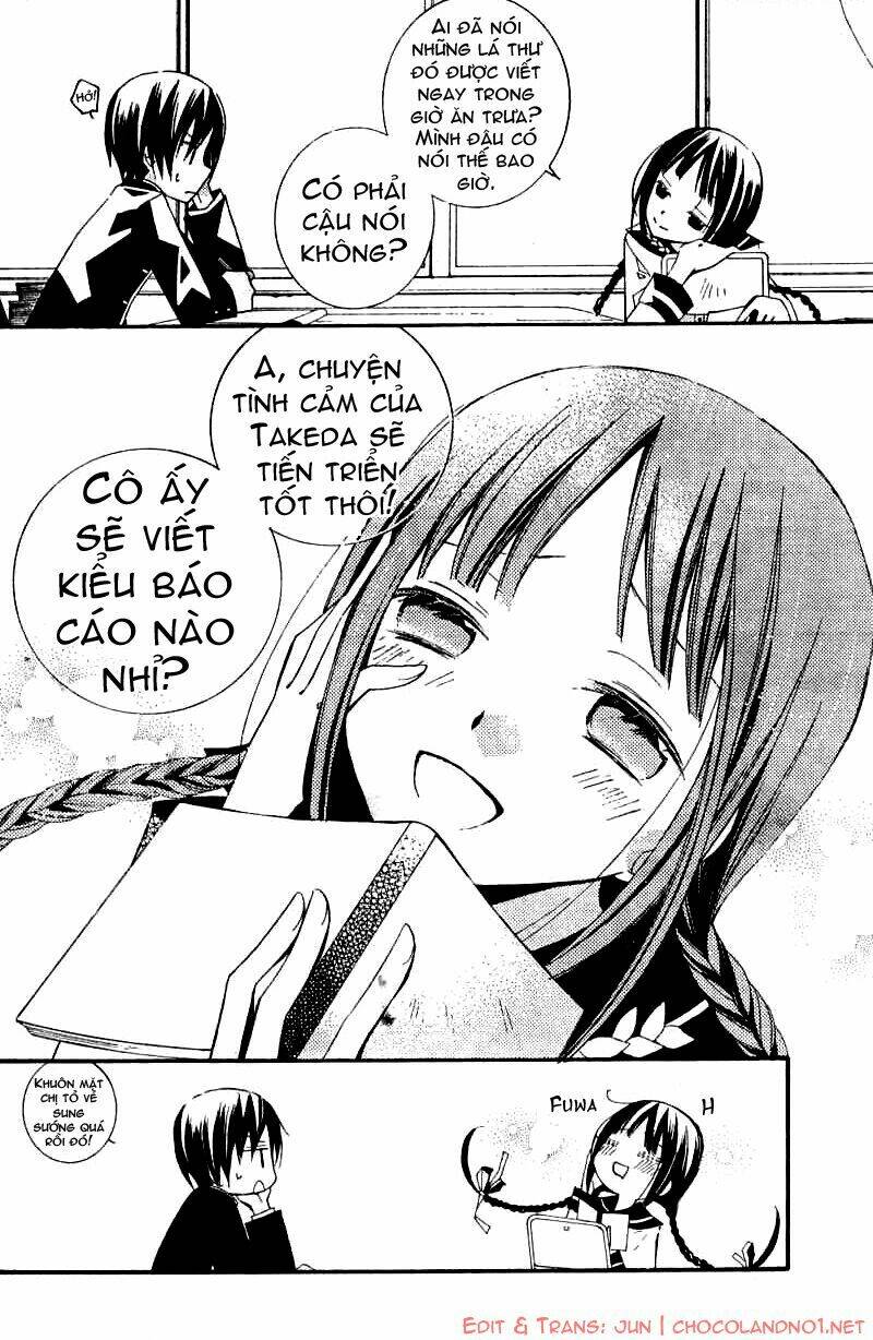 bungaku shoujo to shinitagari no pierrot chapter 3 5