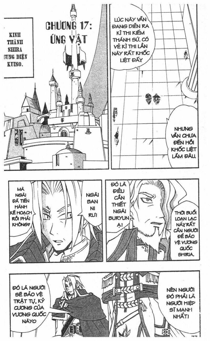 joou kishi monogatari chapter 4 75