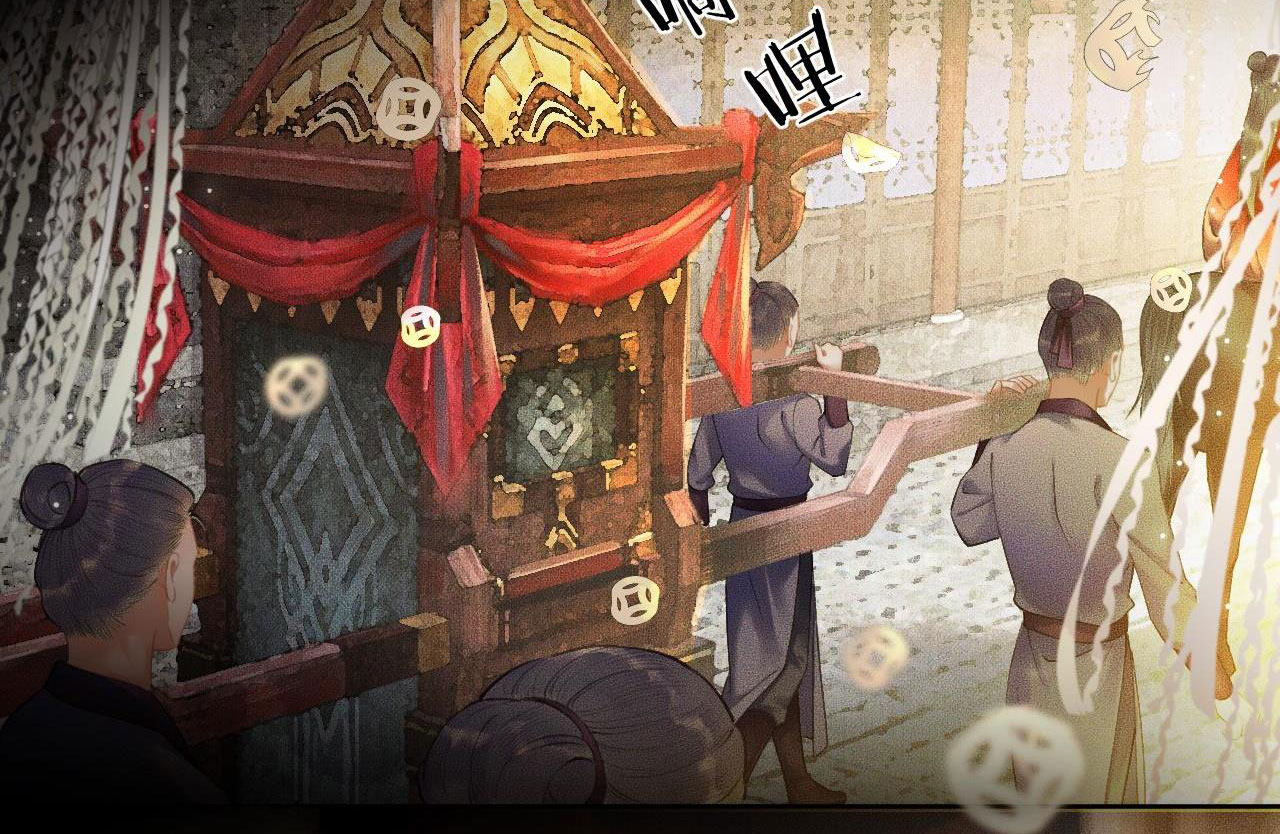 husky và sư tôn mèo trắng chapter 13 10