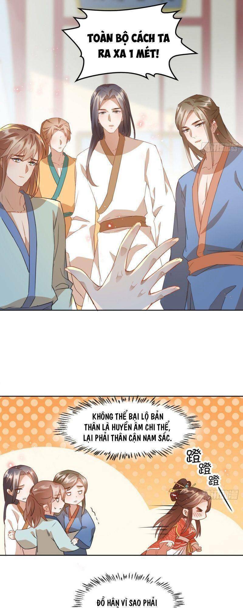 nghe nói ta là hợp hoan lão tổ? chapter 3 28