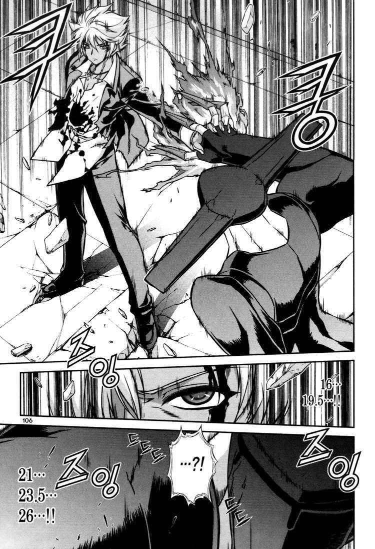 aflame inferno chapter 19 7