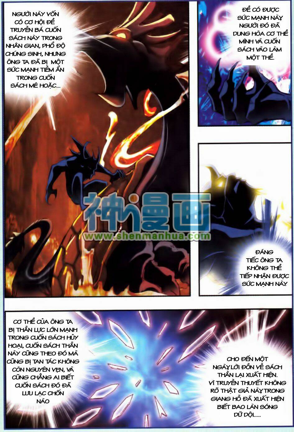 giang hồ hành chapter 1 3