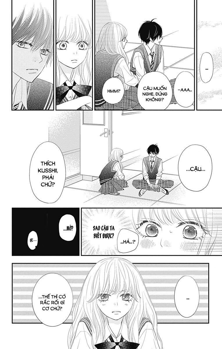 territory m no juunin chapter 7 26