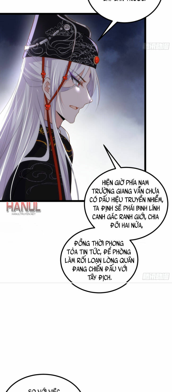 hoạn phi thiên hạ chapter 307 15