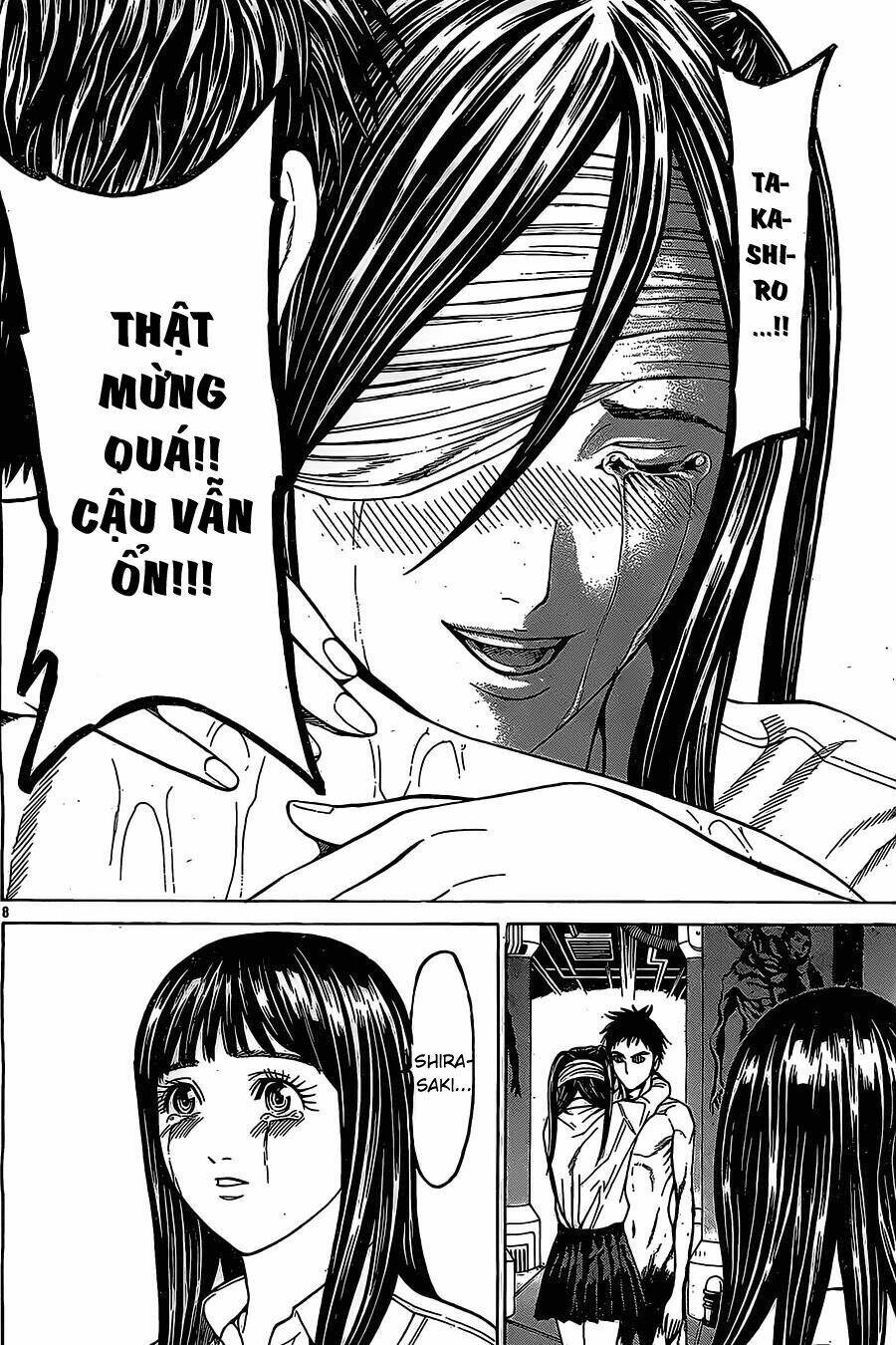 hakaijuu chapter 44 7