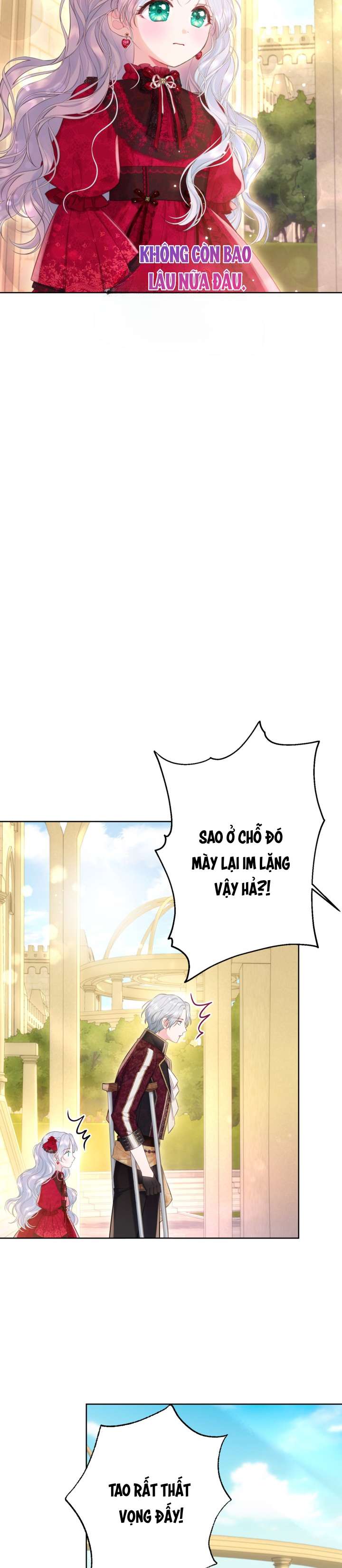 anh trai mạnh nhất của tôi đã mất trí nhớ chapter 16 13