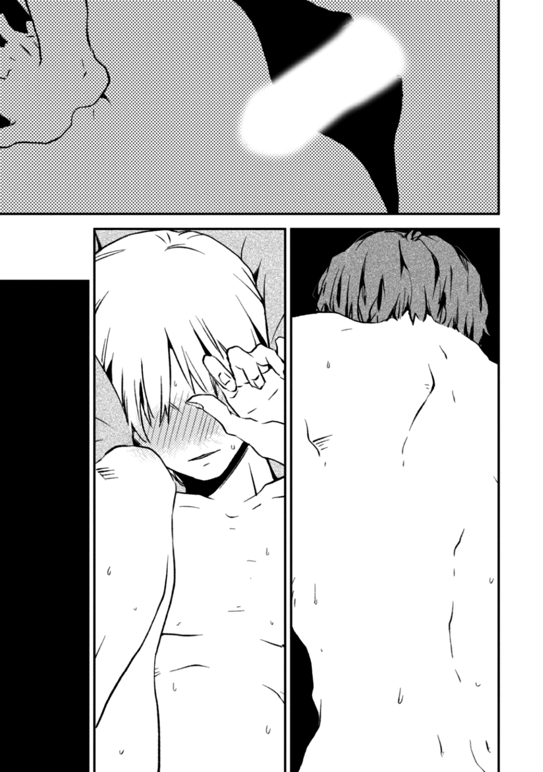 nâu trà sữa chapter 5 15