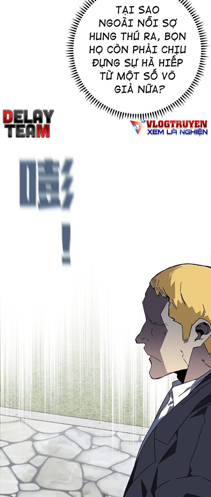 đằng lục thiên phú chapter 24 43