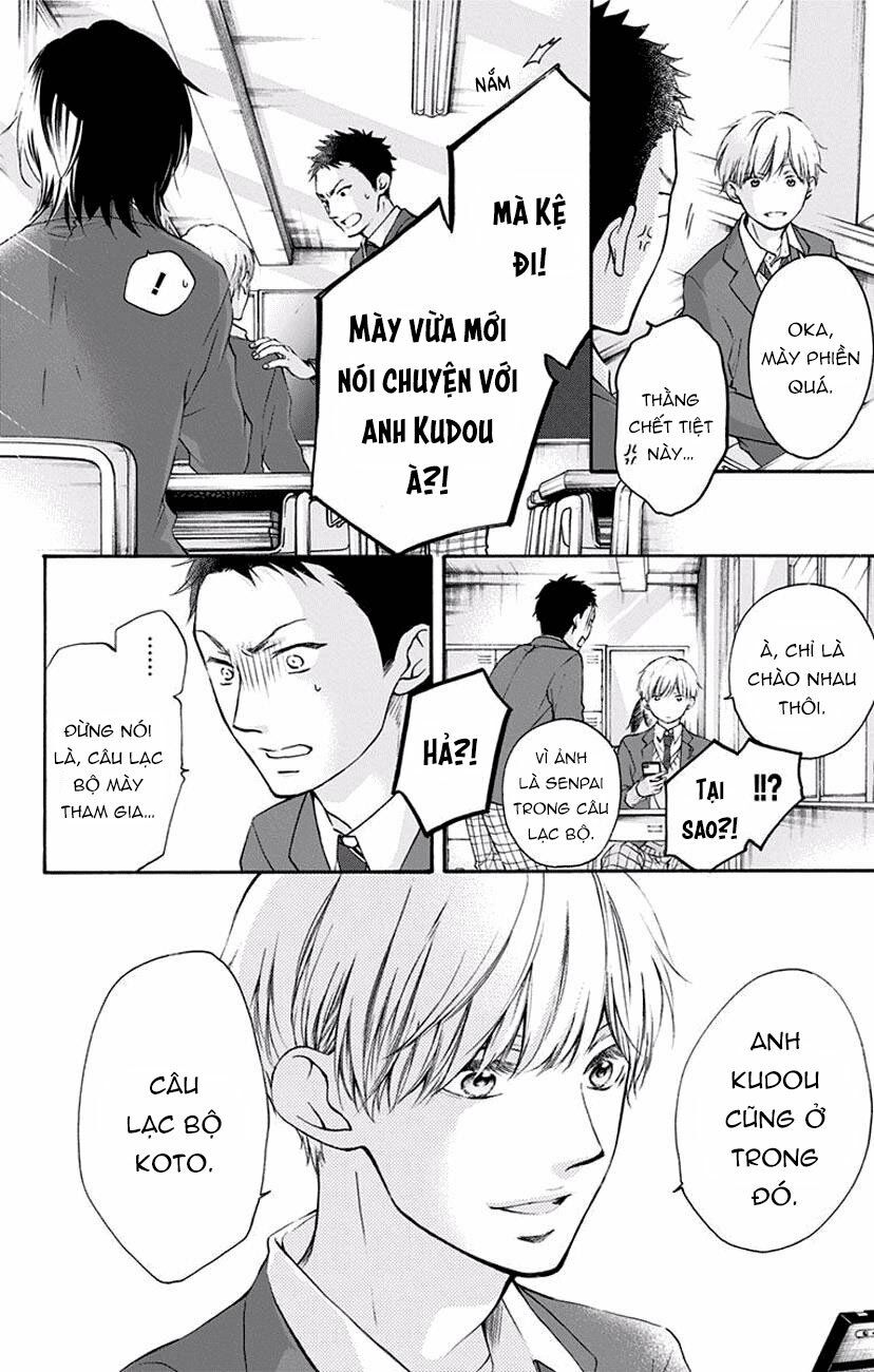 kono oto tomare! chapter 62 14