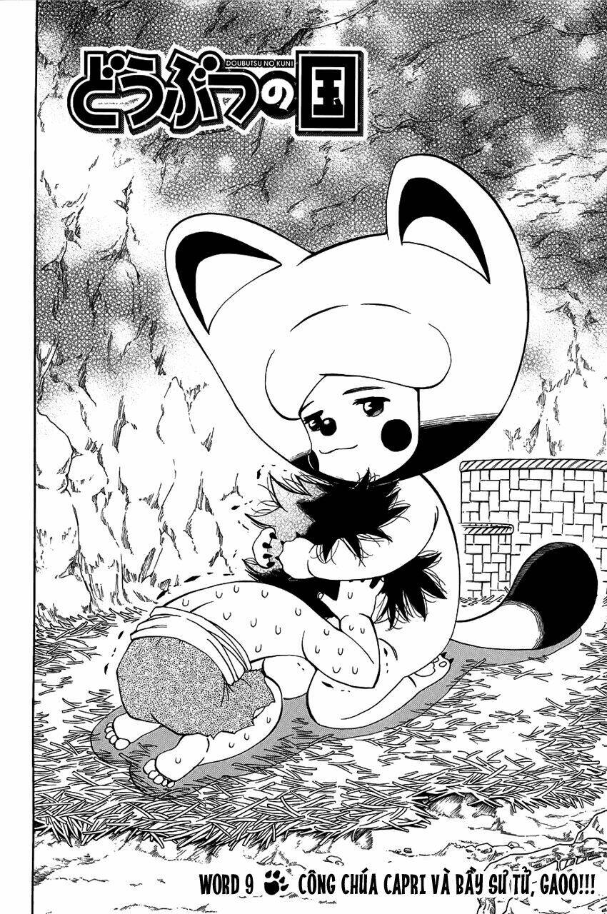 doubutsu no kuni chapter 9 2