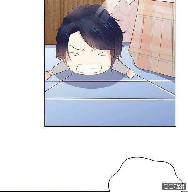 băng sơn học trưởng không được chọc chapter 38.1 27