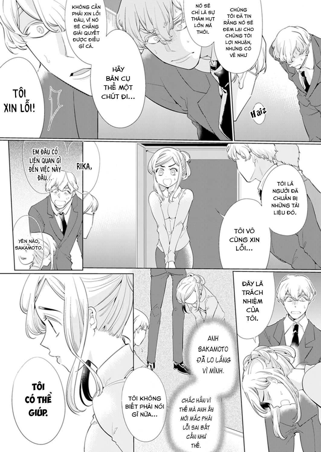 kỹ thuật siêu đẳng của quý ông gợi cảm - tôi sẽ dạy em cách trở nên quyến rũ chapter 4 6