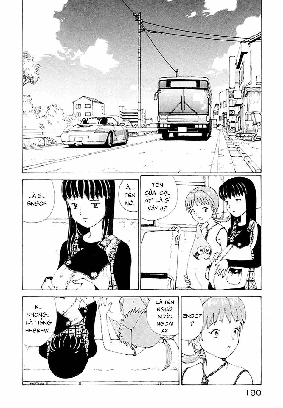 narutaru chapter 5 3