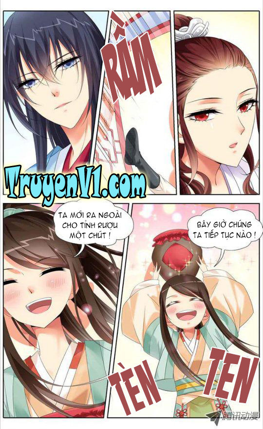 công tử! không nên a! chapter 17 5