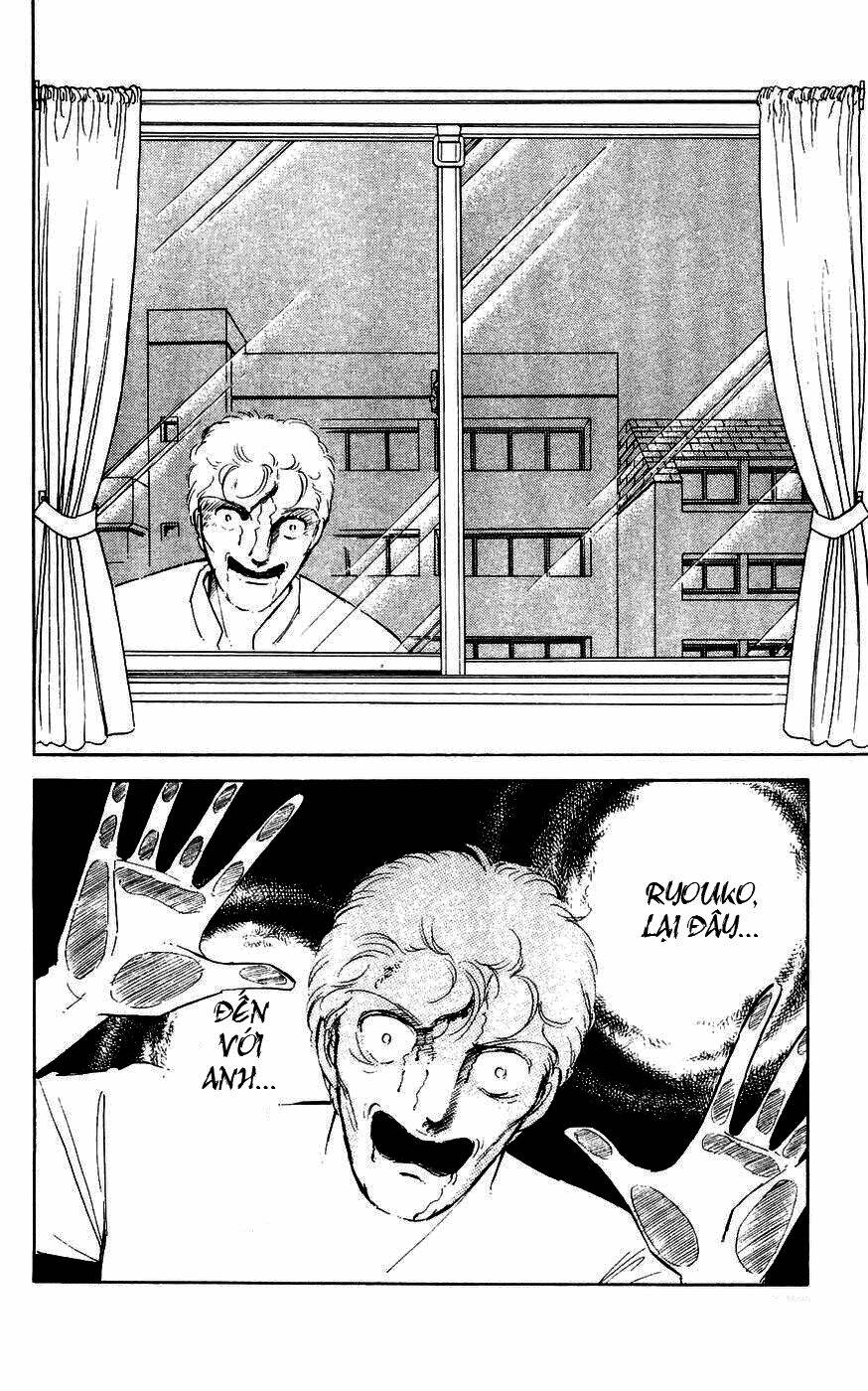 ryouko no shinrei jikenbo chapter 4 20