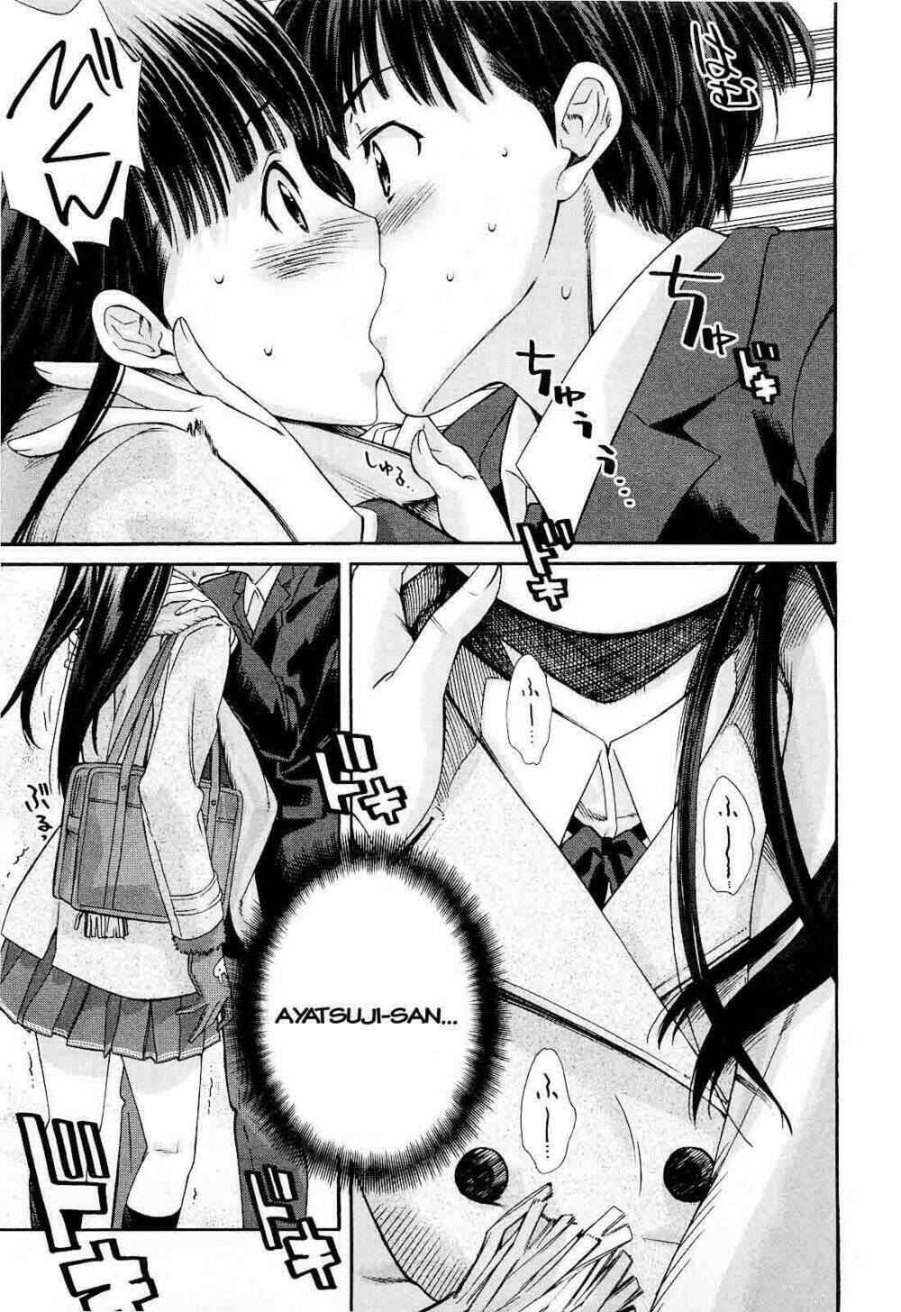 amagami: precious diary - kaoru chapter 15 5