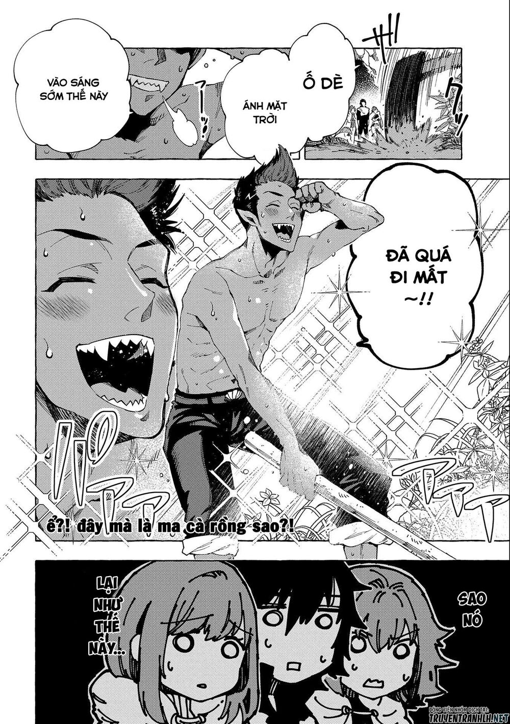 sono mono. nochi ni…(nariie shin’ichirou) chapter 23 24