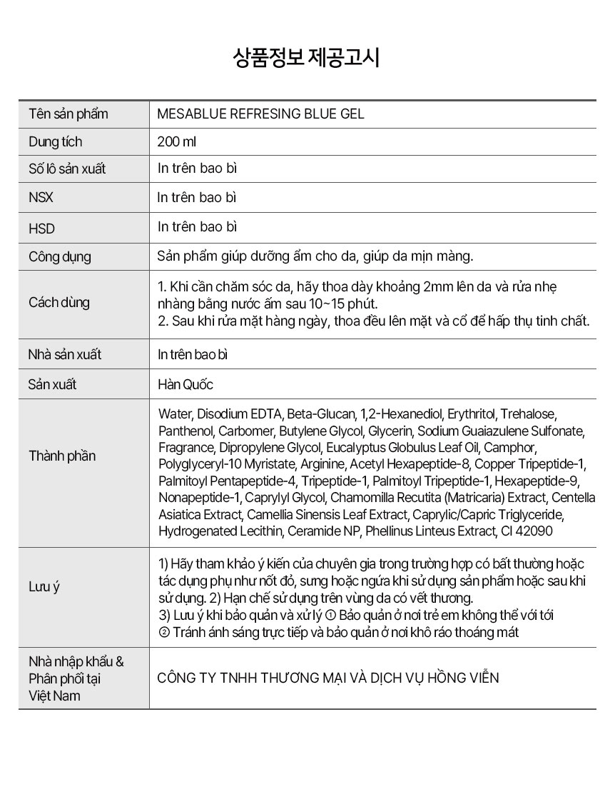 Kem dưỡng ẩm MESABLUE REFRESING BLUE GEL 200ml