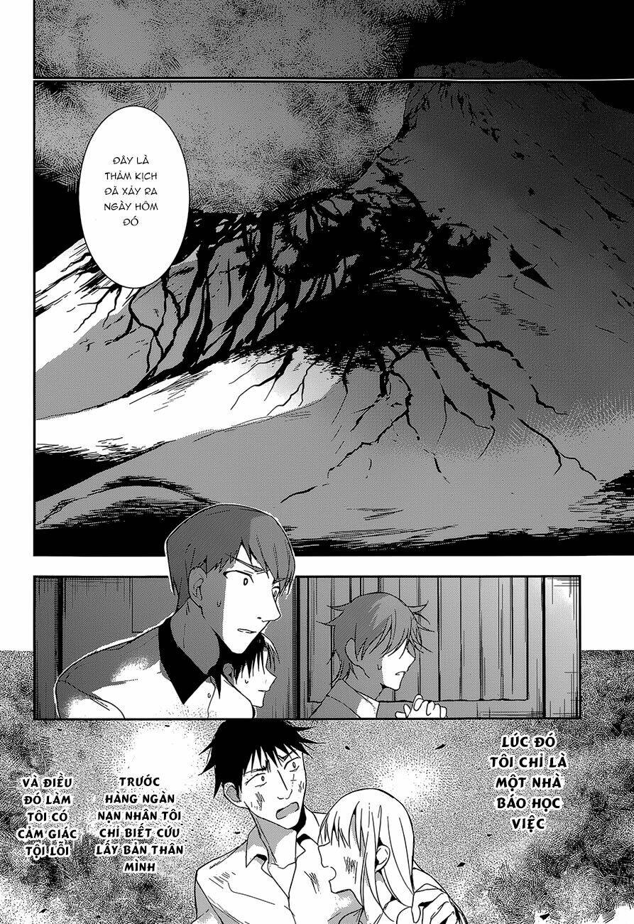 dare mo shiranai tou no aru machi chapter 10 15