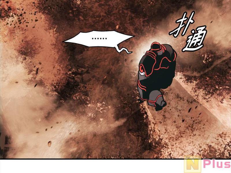 bất bại chân ma chapter 148 43