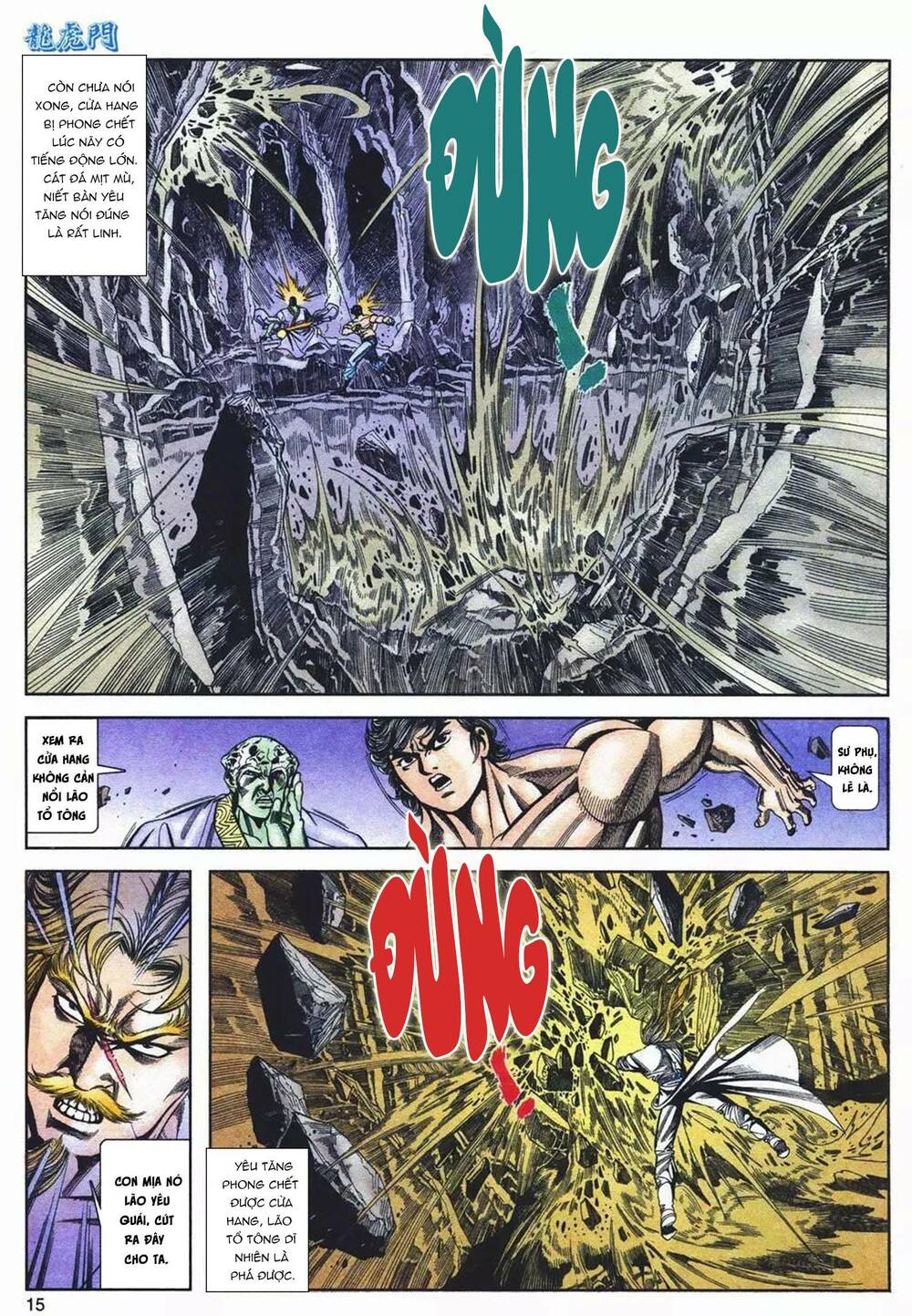 cựu tác long hổ môn chapter 1082 15