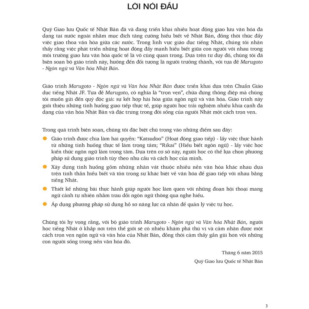 Sách - Marugoto Ngôn ngữ và Văn hóa Nhật Bản - Trình Độ Sơ-Trung cấp A2/B1 - First News