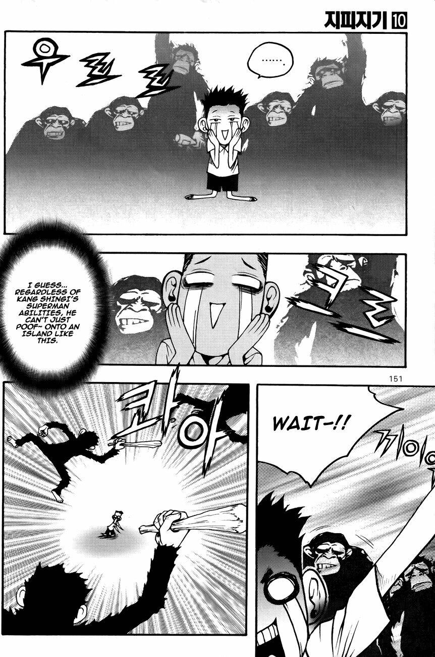 zippy ziggy chapter 77 6