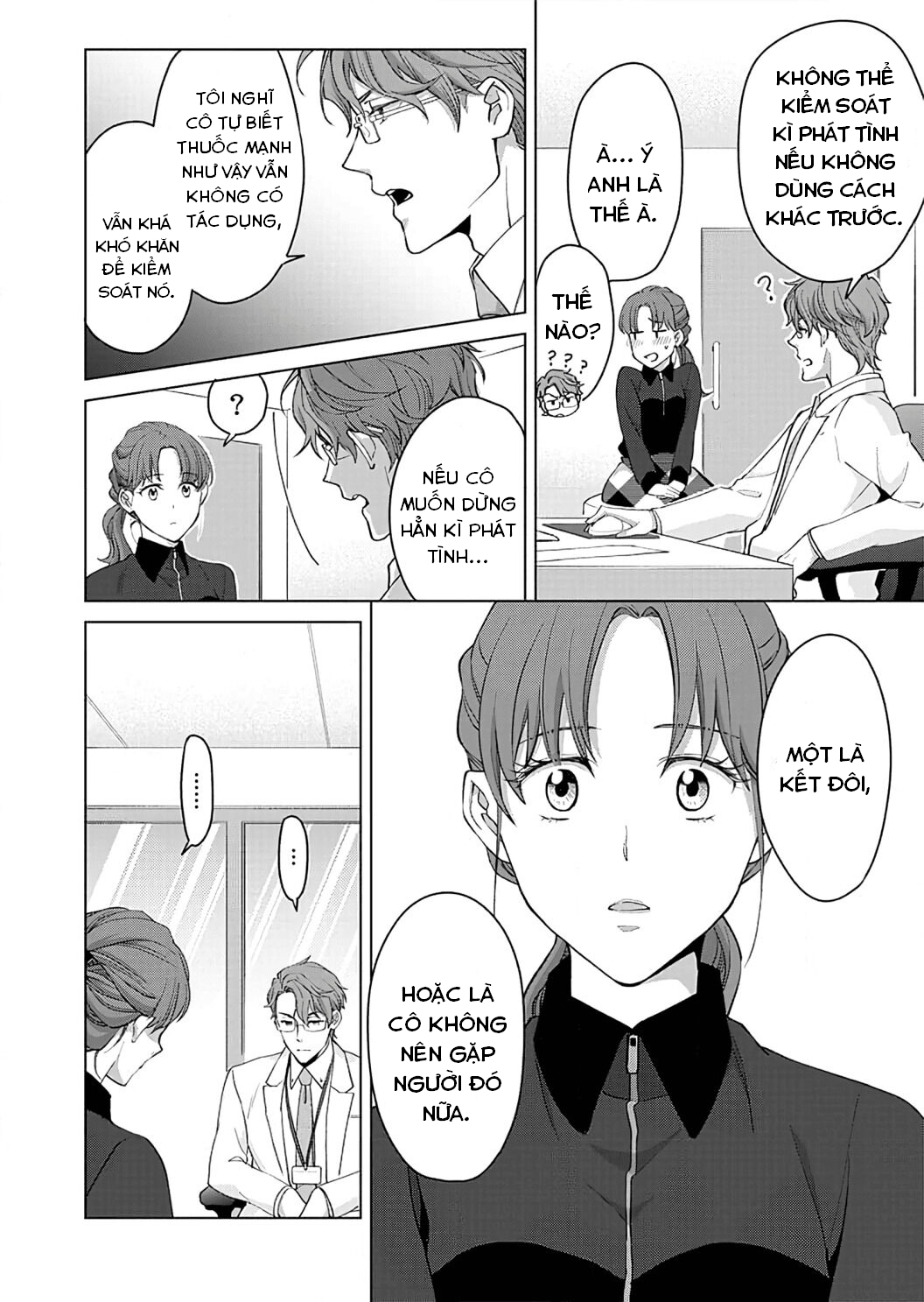 vận mệnh phát tình~ lí do trói buộc alpha ưu tú~ chapter 14 6