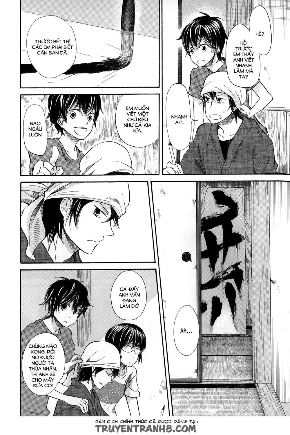 barakamon chapter 17 7