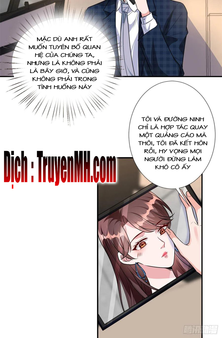 thí hôn lão công, cần giúp sức chapter 322 7