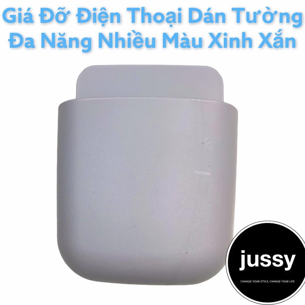 Giá Dán Tường Để Điện Thoại Nhiều Màu Xinh Xắn Kèm Lỗ Cắm Sạc, Kệ Đựng Đồ Dán Tường Đa Năng Đựng Remote Điều Khiển