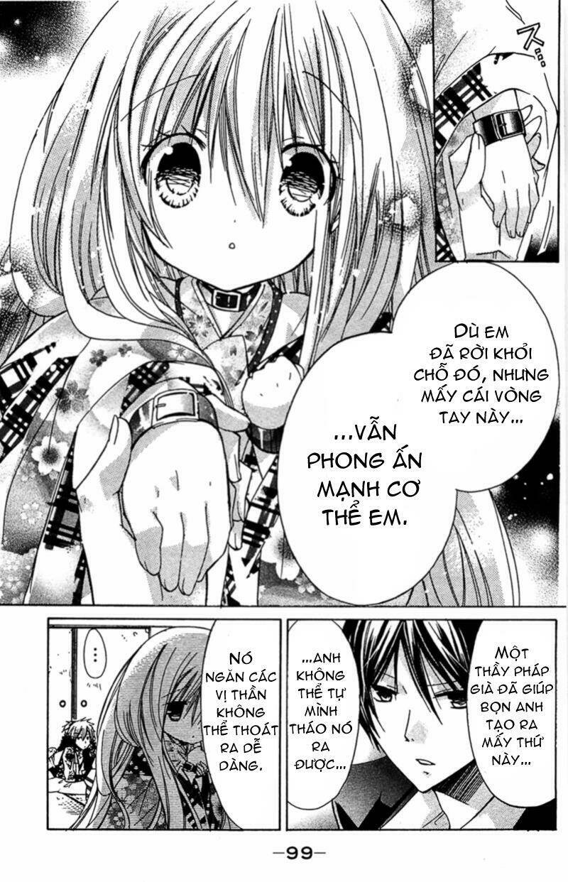 kamikami kaeshi chapter 3 17