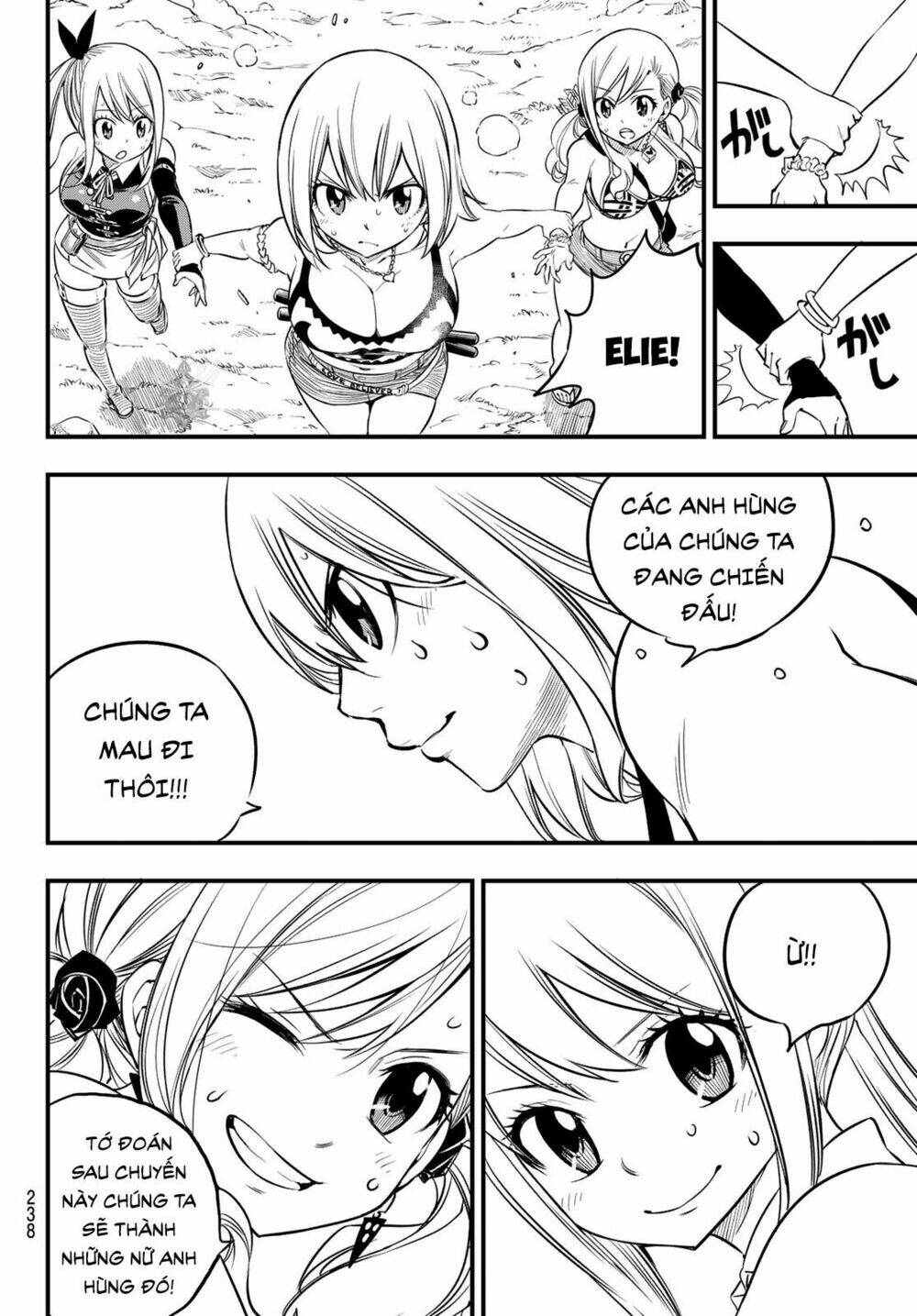 hero's chapter 8 16