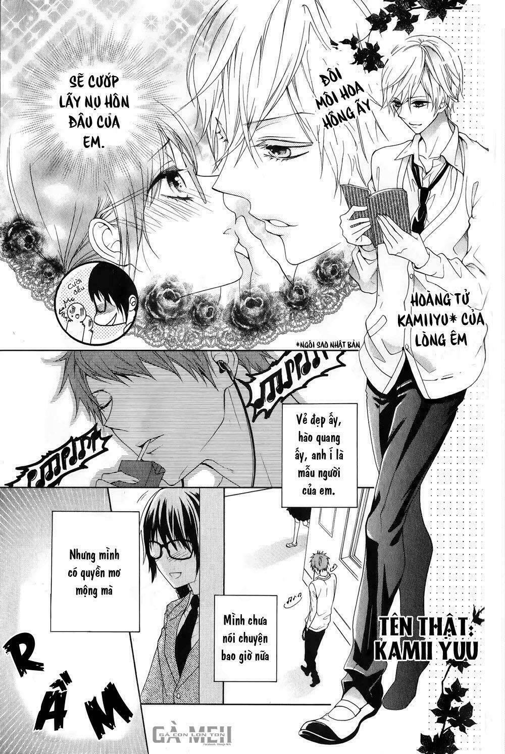 rensou mode chapter 1 7