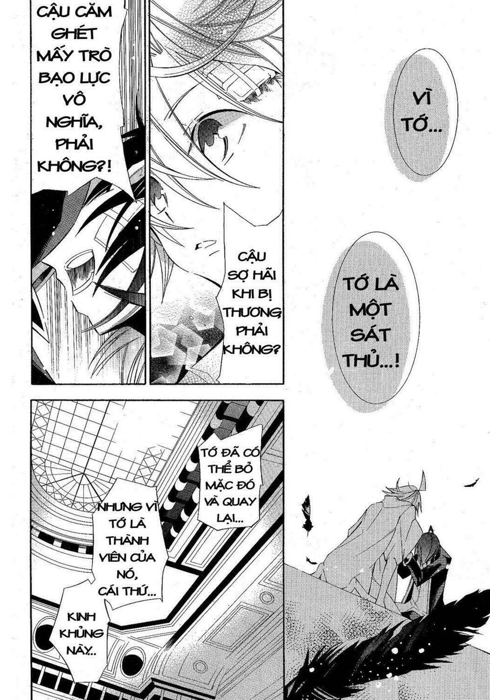 number chapter 10 10