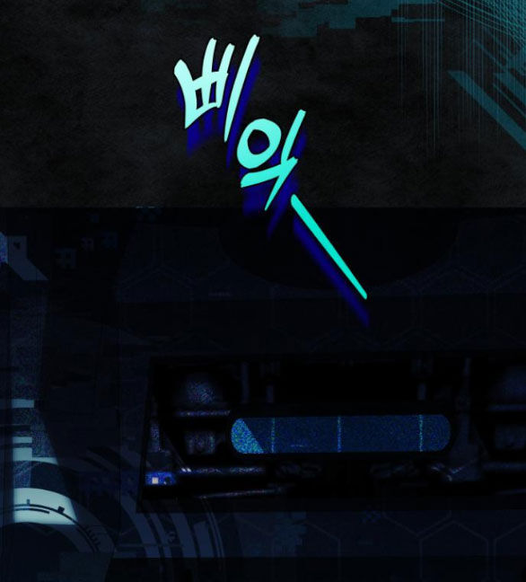 tôi tưởng đó chỉ là tiểu thuyết trọng sinh bình thường chapter 34.2 22