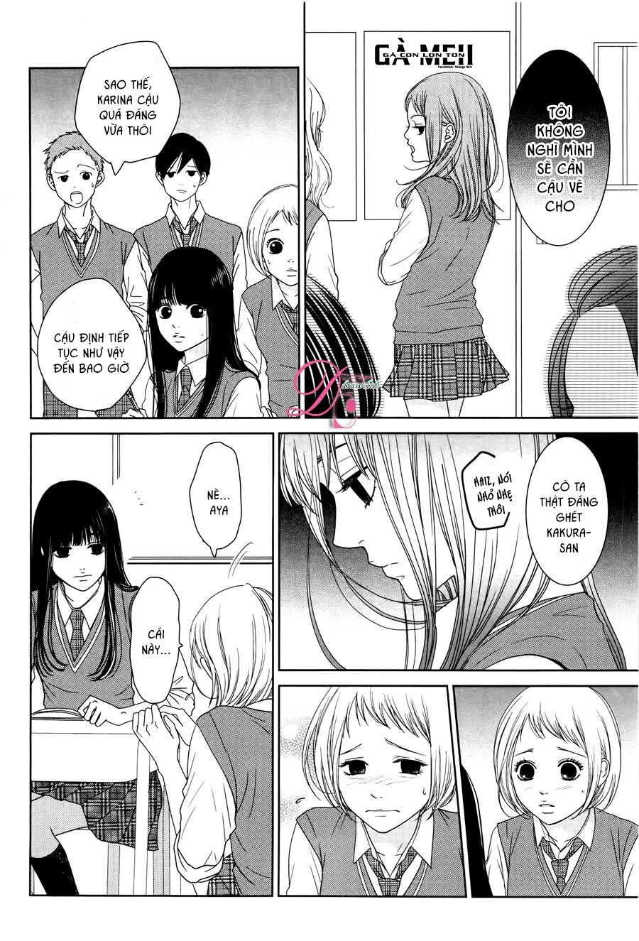 kuchibiru ni kimi no iro chapter 3 14