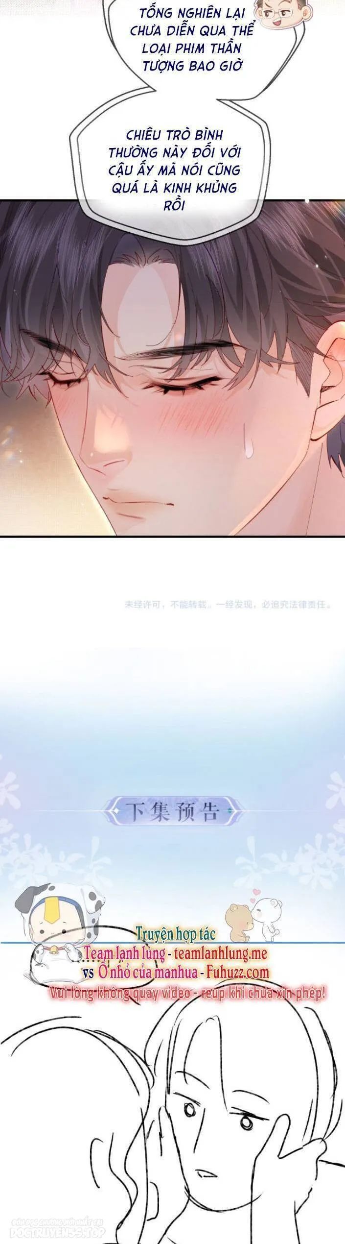 vợ chồng siêu sao có chút ngọt [m] chapter 46 20