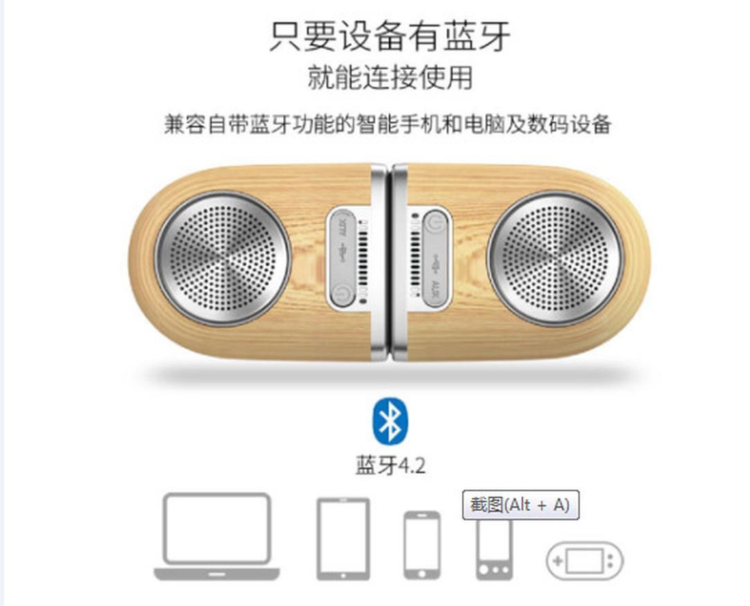 Phong cách mới nhất loa trong suốt loa bluetooth không dây trong suốt ngoài trời chống nước hút từ di động loa bluetooth trong suốt độ trung thực cao