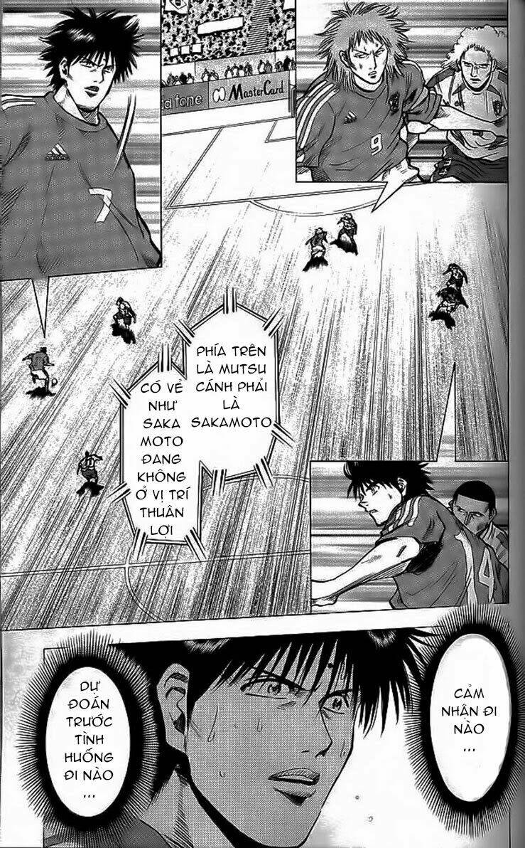 fantasista bản vip chapter 202 11